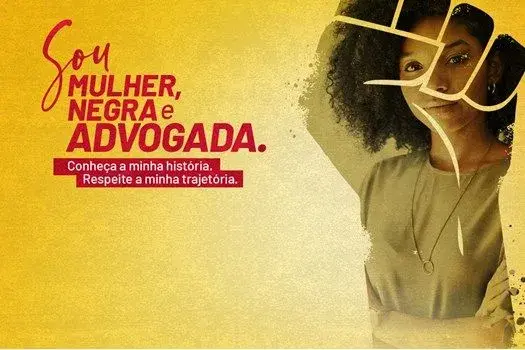 A Falta de Visibilidade da Mulher Negra Na Sociedade Brasileira